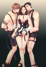 Series Image