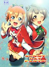 Love Live! dj - Sunny Day Pants! cover