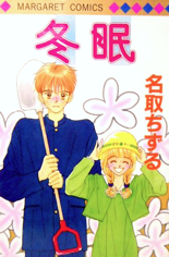 Series Image