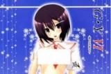Seto no Hanayome dj - GY VI: Seto SP4-Bride cover