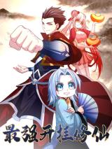 Read Player Max Manga - Qi Xiaoguai - Webnovel