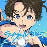 Love All Play (2022) - Anime/Manga - Kayıp Rıhtım Forum