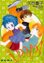 Series Image