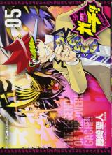 Series Image