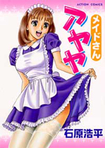 Series Image