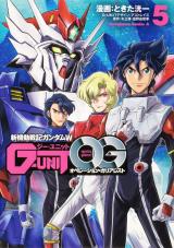 Series Image