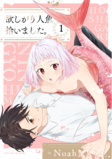 Series Image