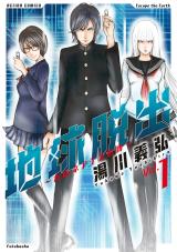 Series Image