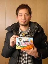 Author Image