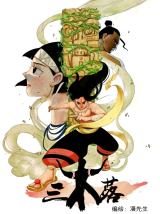 Series Image