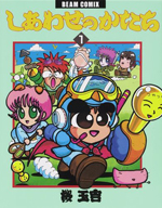 Series Image