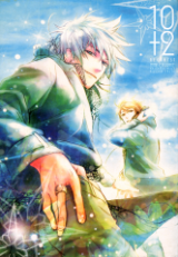 Series Image