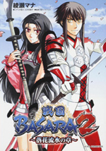 Series Image