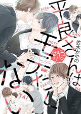 Series Image