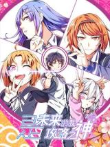 Series Image