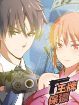 Series Image