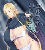 Elf-san wa Ijiwaru. cover