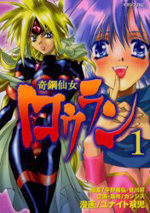 Series Image