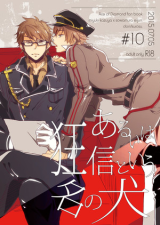 Series Image