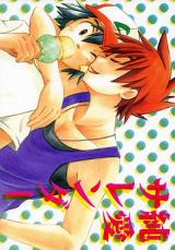 Series Image