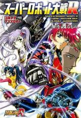 Series Image