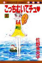 Series Image