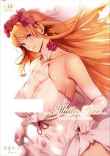 Master Piece cover
