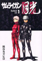 Series Image
