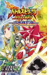 Series Image