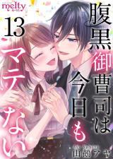 Series Image