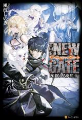 The New Gate, light novel isekai, vai ganhar anime em 2024 - Game