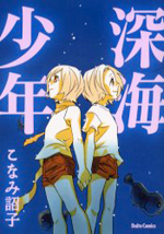 Series Image