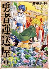 Series Image