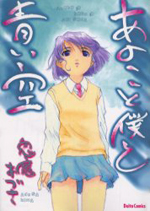 Series Image