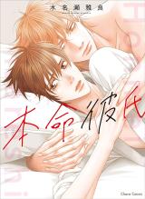 Series Image