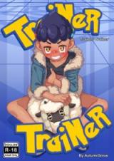 Pokémon dj - Trainer Trainer cover