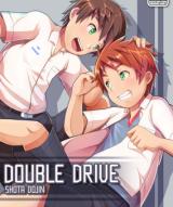Double Drive cover