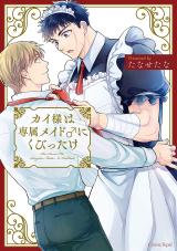 Series Image