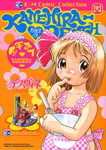 Series Image