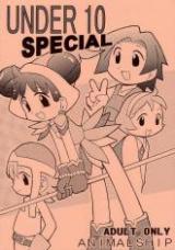Under 10 Special cover
