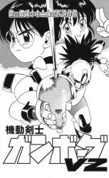 Series Image