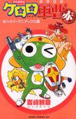 Series Image