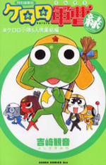 Series Image