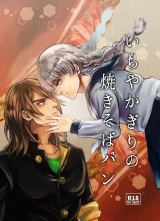 Series Image