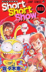 Series Image