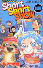 Series Image