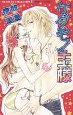 Series Image