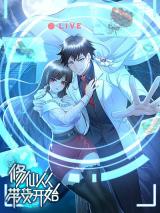 Series Image