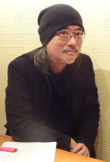 Author Image