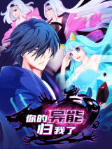 Series Image